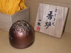 青磁 香炉 獅子摘み 九谷焼き 直作 共箱付き - メルカリ