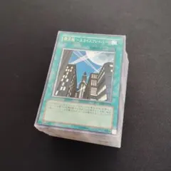 2025年最新】2期 まとめ売り 遊戯王の人気アイテム - メルカリ