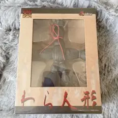 希少品 地獄少女 わら人形 藁人形 フィギュア 閻魔あい いっぺん、買ってみる？『地獄少女』に登場する「わら人形」が