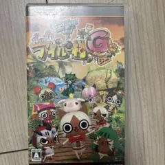 モンハン日記 ぽかぽかアイルー村G