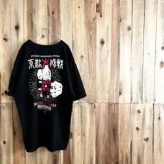 京都大作戦×ROLLING CRADLE コラボレーションロングT 京都大作戦2021Collaboration « ROLLING CRADLE
