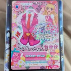 ☆アイカツ ピンクステージベスト 星宮いちご サイン☆