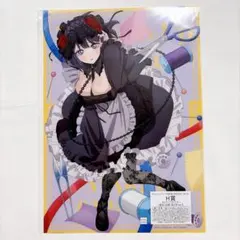 きらっとくじ その着せ替え人形は恋をする H賞 A3クリアポスター