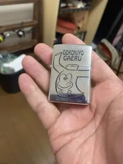 キュウソネコカミ」コラボモデル ZIPPO + tab-dock - メルカリ