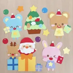 クリスマス壁面　壁面飾り　12月壁面　冬壁面　クリスマス会　サンタ　ツリー