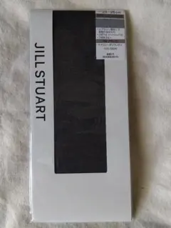 yysd様 リクエスト 2点 まとめ商品