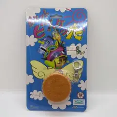 平成レトロ　ポケットビスケッタ ウリナリ，ポケットビスケッツ