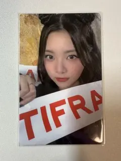 LE SSERAFIM ウンチェ ANTIFRAGILE Weverse トレカ