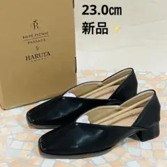新品✨ロペピクニックパサージュ　センターシーム甲深バブーシュパンプス　23.0㎝
