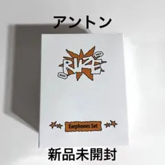 riize アントン アイドル