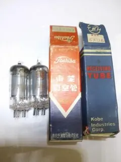 最終値下げ10月末出品停止予定】自作真空管パワーアンプ6BH8/4本他