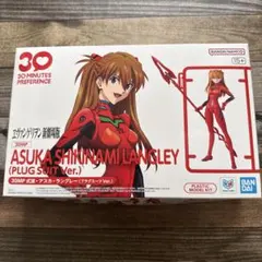 全塗装製作品 30MP 式波 アスカ ラングレー / キャンディ塗装 - メルカリ