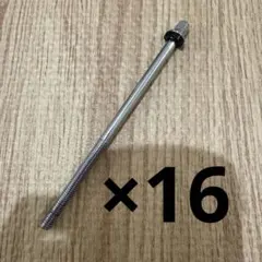 Item thumbnail for item 832c0540-5162-4f62-a171-1062ee5dd66c