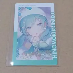 プロセカ　日野森雫　エピカ　箔押し　月うさぎ プロセカ】日野森雫 エピカ 箔押し - メルカリ