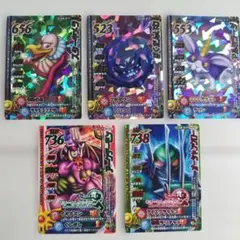 ドラゴンクエスト モンスターバトルロード 5枚セット