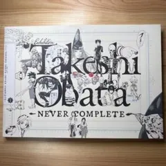 2025年最新】小畑健展図録の人気アイテム - メルカリ