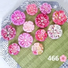 ꕤAiraꕤクリスマス品20日迄SALE様 リクエスト 2点 まとめ商品