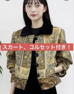 d*2様 eprise アウター　ジャケット　ドレス　東京ブラウスセットアップ