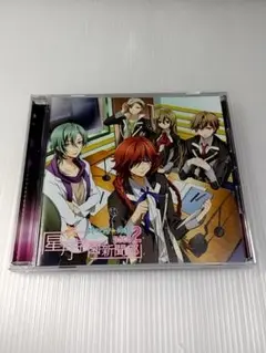 DJCD2　 Starry☆Sky 〜星月学園新聞部〜