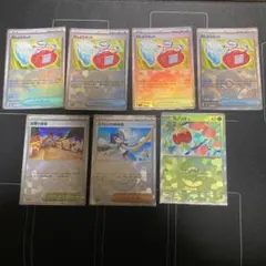 むしとりセット　モンスターボール ミラー　おまつりおんど