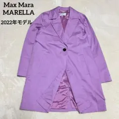 美品 MaxMara マレーラ 2022年 チェスターコート スプリングコート