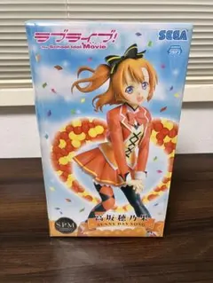ガレージキット もえたん【 いんくちゃん 】虹原いんく 原型：宮川武