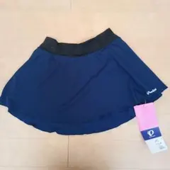 パールイズミ　スカートのサムネイル