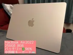 2026年最新】MacBook 12 シルバーの人気アイテム - メルカリ