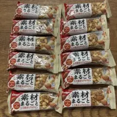 賞味期限2026年12月！工場直送ミックスナッツ 500g×10袋 | Mercari