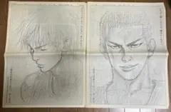 2025年最新】1億冊突破記念新聞広告の人気アイテム - メルカリ