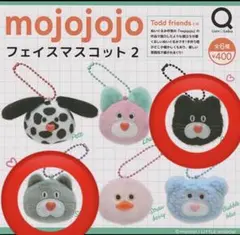 mojojojo フェイスマスコット2 猫2個セット販売