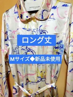 ツモリチサト ルームウエア ネグリジェ ガウン ✨️新品未使用✨️シルク100％のサムネイル