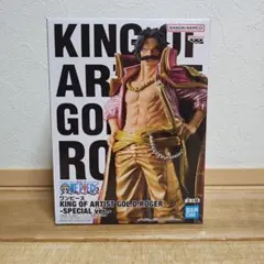 ワンピース KING OF ARTIST ゴールド・ロジャー