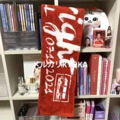 Novelbright タオル ロゴ スポーツ 雄大 海斗 聡次郎 圭吾 ねぎ Novelbright タオル ロゴ スポーツ 雄大 海斗 聡次郎 圭吾 ねぎ