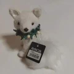 asca ホワイトフォックス ぬいぐるみ