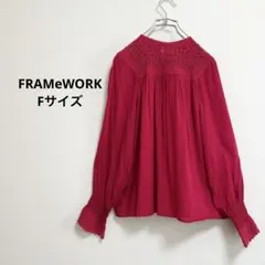 FRAMeWORK INDIAレースブラウス 完売品 インド製 赤 Fのサムネイル