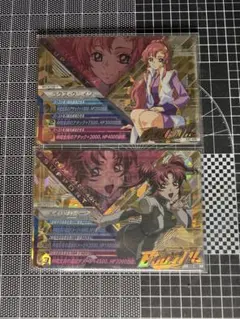 2025年最新】トライエイジ ラクスの人気アイテム - メルカリ