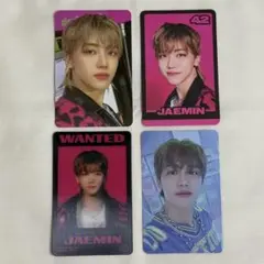 2025年最新】nct dream glitch mode ジェミンの人気アイテム
