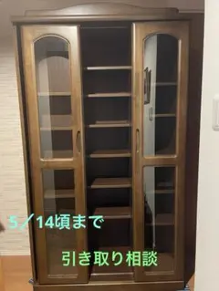 木製食器棚 ガラス扉付き ブラウン - メルカリ