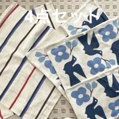 【新品】クッションカバー ストライプ 花鳥 デザイン 4点セット