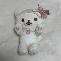 2025年最新】鏡の中のコリラックマの人気アイテム - メルカリ