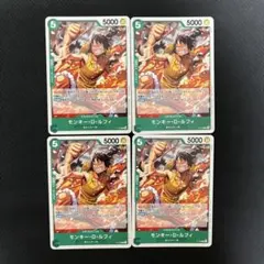 モンキー・D・ルフィ P-075 ホロ仕様 6枚セット ONE PIECEカード