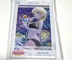 2025年最新】ラブライブ! 缶バッジ 絢瀬絵里の人気アイテム - メルカリ