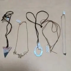 五点まとめ売り　ネックレス　アクセサリー　　②⑤