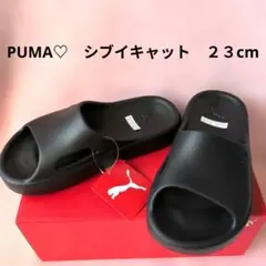 PUMA♡　プーマ　シブイキャット　サンダル　23　新品　ブラック　黒　スリッパのサムネイル