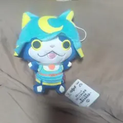 妖怪ウォッチブシニャン コロっとまんまるぬいぐるみ