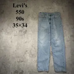 90s USA製 リーバイス560 サンアントニオ工場 W32 デニムパンツ - メルカリ