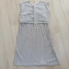 *美品☆ミルクティー授乳服 プリーツワンピース*