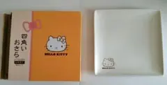HELLO KITTY 正方形プレート LAWSON製