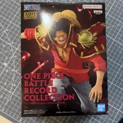 ワンピース BATTLE RECORD COLLECTION ロジャーフィギュア